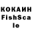 АМФЕТАМИН Розовый Khing San