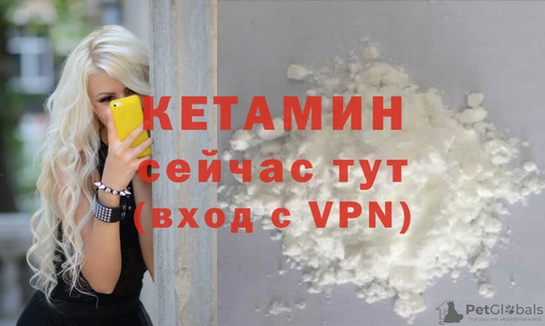 стаф Краснотурьинск