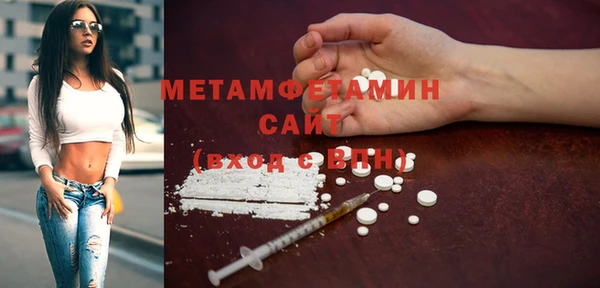 стаф Краснотурьинск