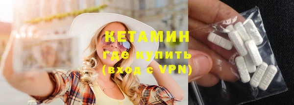 стаф Краснотурьинск