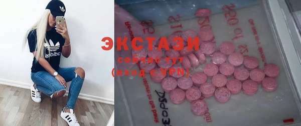 стаф Краснотурьинск