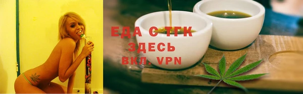 стаф Краснотурьинск