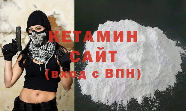 стаф Краснотурьинск