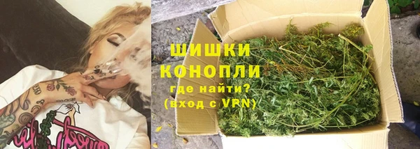 таблы Красноперекопск