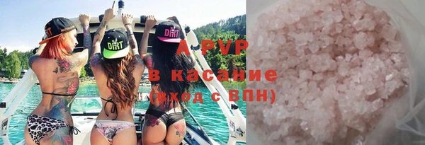 стаф Краснотурьинск