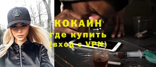 стаф Краснотурьинск