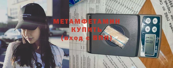 стаф Краснотурьинск