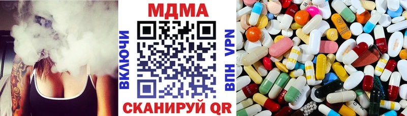 MDMA VHQ  Мурманск 